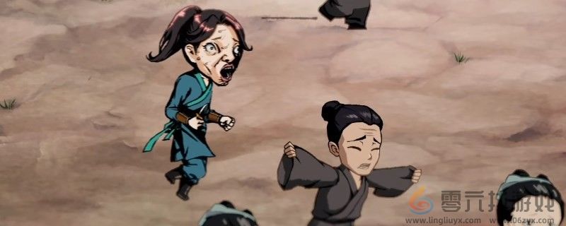 活侠传二师兄相关内容一览(图1)