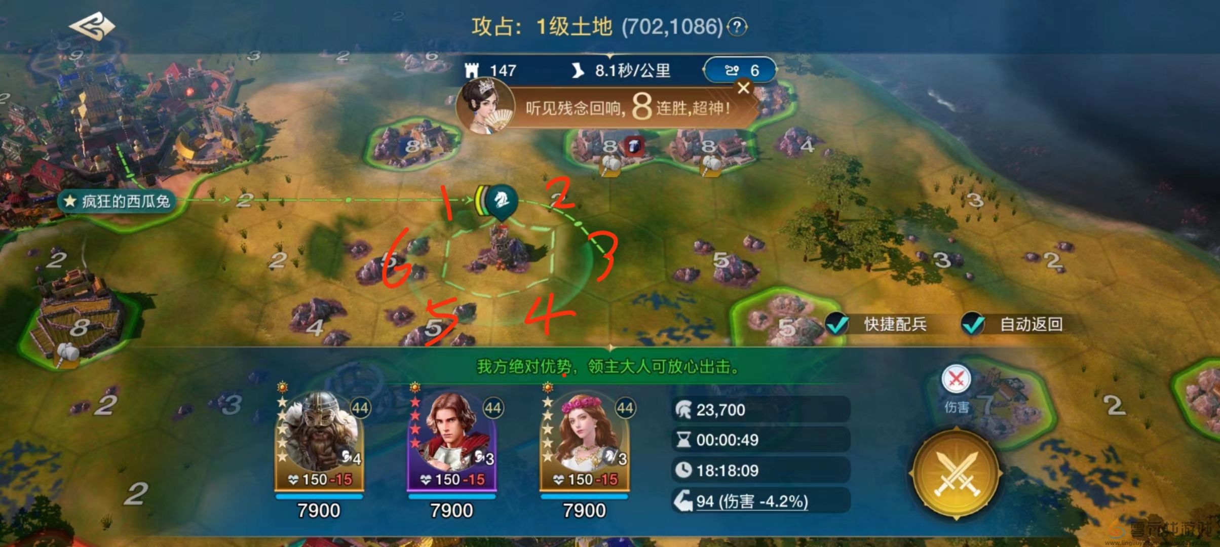 世界启元墨钜使用攻略(图2)