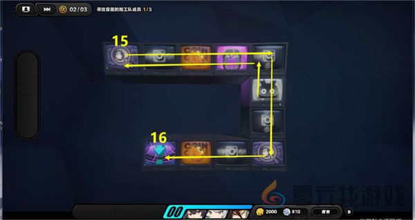 《绝区零》逃出生天委托任务攻略(图8) 《绝区零》逃出生天委托任务攻略(图8)