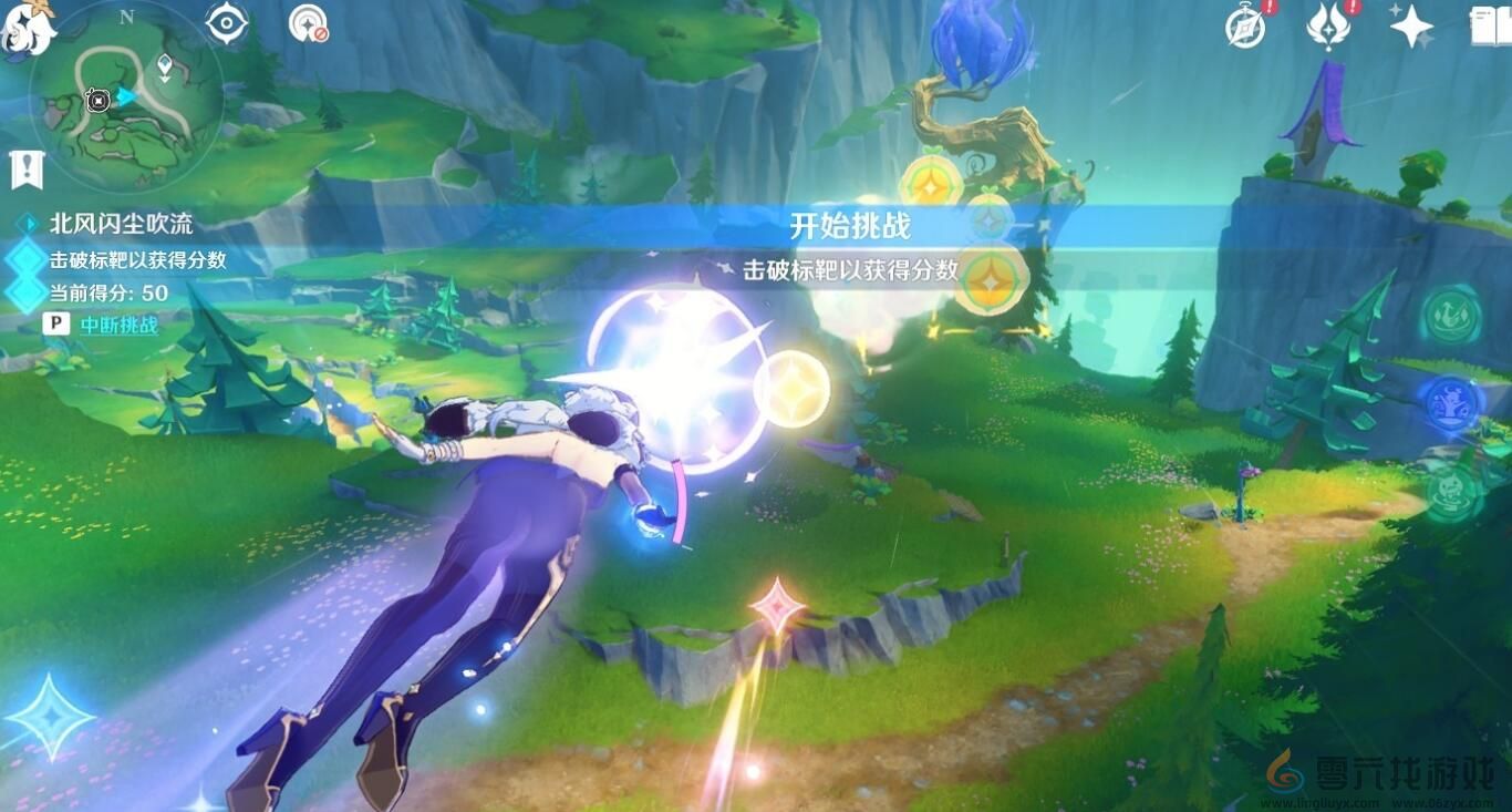 原神4.8北风闪尘吹流第一天挑战技巧(图1)