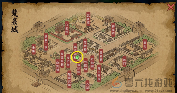 大侠立志传奇特的吊坠怎么获得(图1) 大侠立志传奇特的吊坠怎么获得(图1)