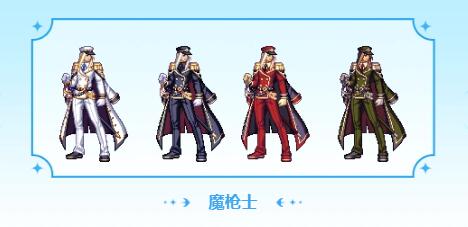 dnf2024通行证外观汇总复件(图11) dnf2024通行证外观汇总复件(图11)