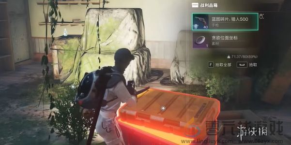 七日世界左轮猎人500怎么获得(图4) 七日世界左轮猎人500怎么获得(图4)