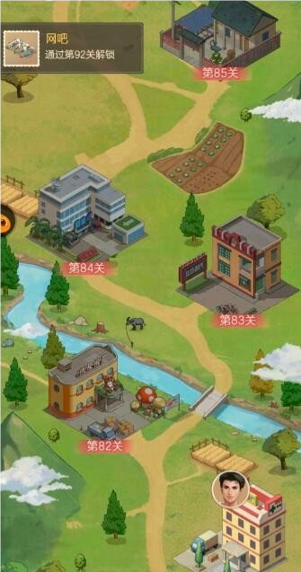 时光杂货店要怎么玩(图15) 时光杂货店要怎么玩(图15)