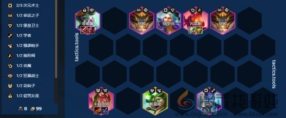 金铲铲之战S12卓尔不群玩法攻略(图10) 金铲铲之战S12卓尔不群玩法攻略(图10)