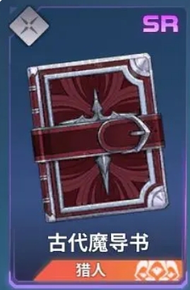 我独自升级Arise新手如何快速入坑(图5)