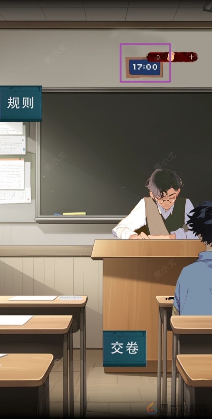 谜境禁止逆行的校园攻略(图4) 谜境禁止逆行的校园攻略(图4)