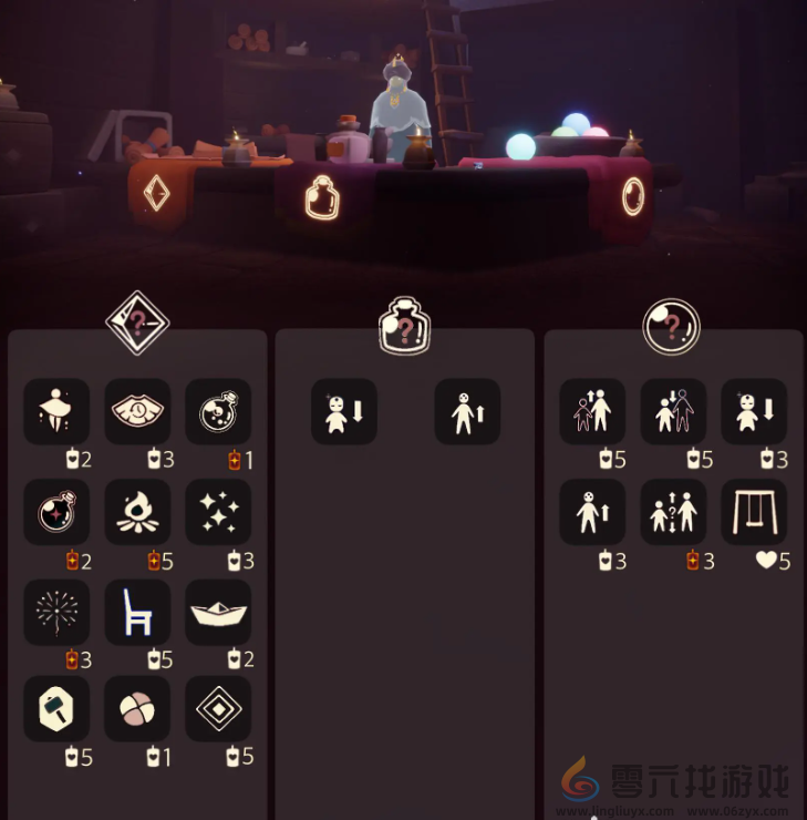 光遇9.14免费魔法有什么(图3)