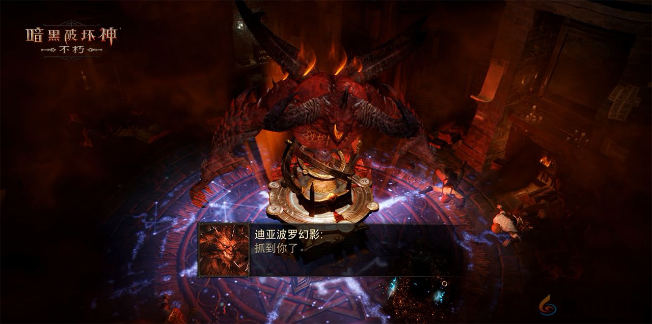 正义再临，重铸辉光！《暗黑破坏神：不朽》全新主线剧情【圣剑之光】开启史诗新篇(图2)