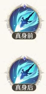 斗罗大陆逆转时空唐三技能是什么(图2) 斗罗大陆逆转时空唐三技能是什么(图2)