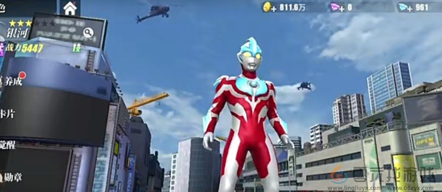 奥特曼传奇英雄银河图鉴(图5)