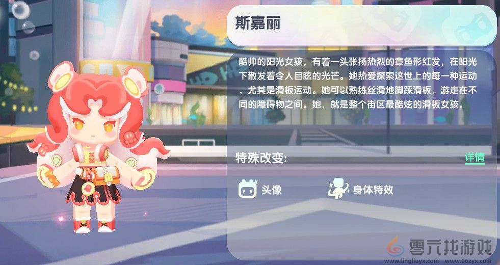 迷你世界2024年10月16日激活码(图1) 迷你世界2024年10月16日激活码(图1)