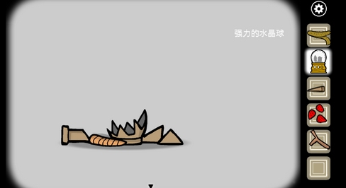 锈湖天堂岛攻略大全(图126) 锈湖天堂岛攻略大全(图126)