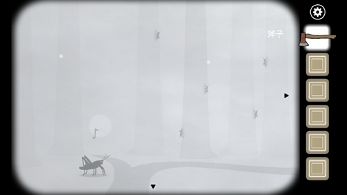 锈湖天堂岛攻略大全(图147) 锈湖天堂岛攻略大全(图147)