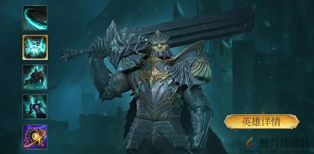 潮汐守望者乌瑞丁怎么玩(图5) 潮汐守望者乌瑞丁怎么玩(图5)