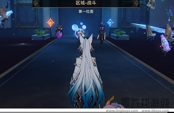 崩坏星穹铁道帝国炼金师成就达成攻略(图4) 崩坏星穹铁道帝国炼金师成就达成攻略(图4)