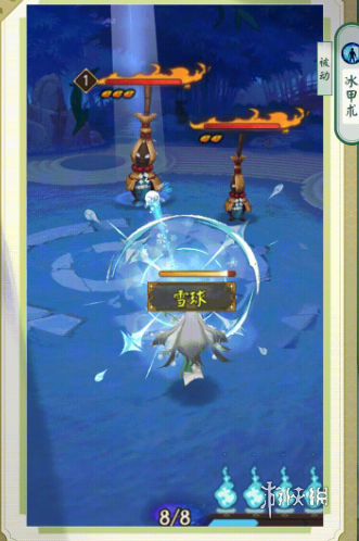 阴阳师雪女绿绮飞燕特效怎么样(图2)