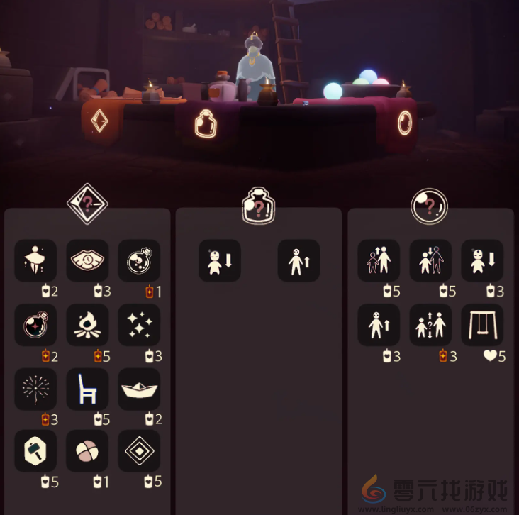 光遇11.4免费魔法有什么(图3) 光遇11.4免费魔法有什么(图3)