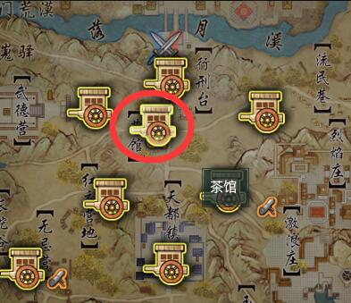 剑网3锻剑女宠物奇遇攻略(图4)