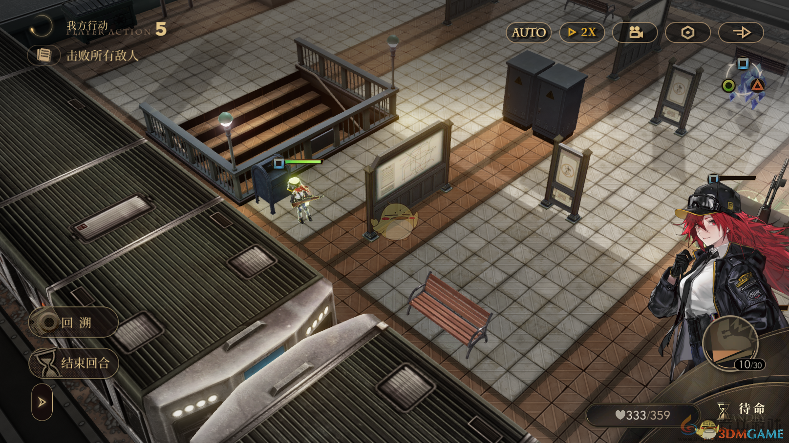 异象回声解密02仪式秘本攻略(图6) 异象回声解密02仪式秘本攻略(图6)