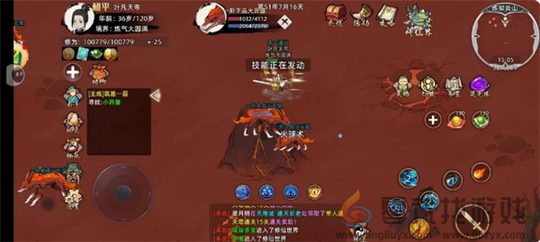 《修仙家族模拟器2》新手玩法技巧攻略(图7) 《修仙家族模拟器2》新手玩法技巧攻略(图7)