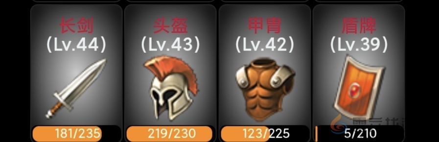 蛙爷的进化之路神魔巨剑入门级基础推荐搭配指南(图5) 蛙爷的进化之路神魔巨剑入门级基础推荐搭配指南(图5)