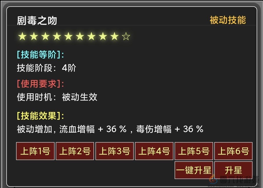 蛙爷的进化之路幽浮长弓入门级基础推荐搭配指南(图17) 蛙爷的进化之路幽浮长弓入门级基础推荐搭配指南(图17)