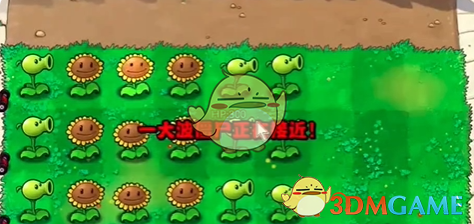 植物大战僵尸抽卡版冒险模式攻略大全(图12)