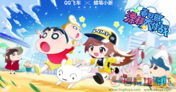 qq飞车7周年庆福利有哪些(图2)