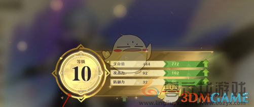 无尽梦回梦灵等级提升方法(图5) 无尽梦回梦灵等级提升方法(图5)