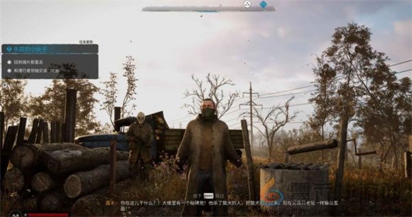 潜行者2失踪的小伙子任务攻略分享(图13) 潜行者2失踪的小伙子任务攻略分享(图13)