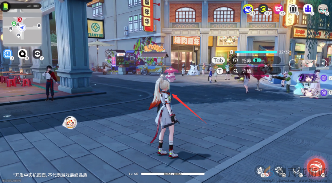 《望月》可能真要跑出「开放世界2.0」了 《望月》可能真要跑出「开放世界2.0」了(图12)