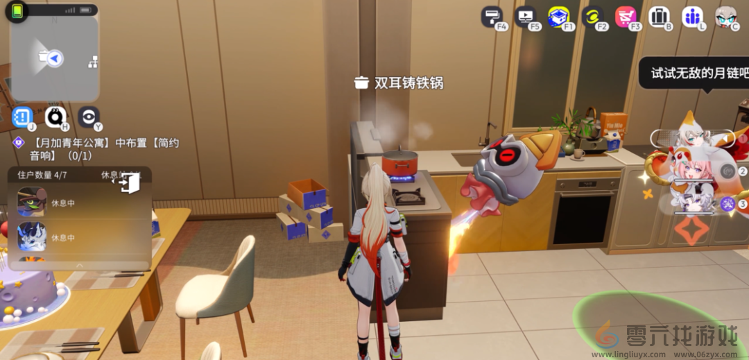 《望月》可能真要跑出「开放世界2.0」了 《望月》可能真要跑出「开放世界2.0」了(图19)