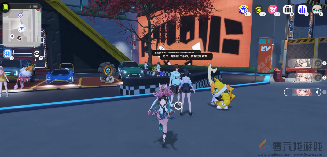 《望月》可能真要跑出「开放世界2.0」了 《望月》可能真要跑出「开放世界2.0」了(图25)