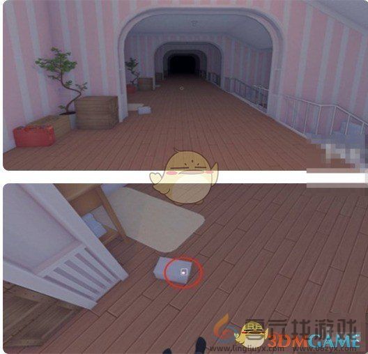 米塔玩家卡带位置分布大全(图2)