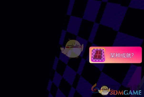 米塔某种成就达成方法(图4) 米塔某种成就达成方法(图4)