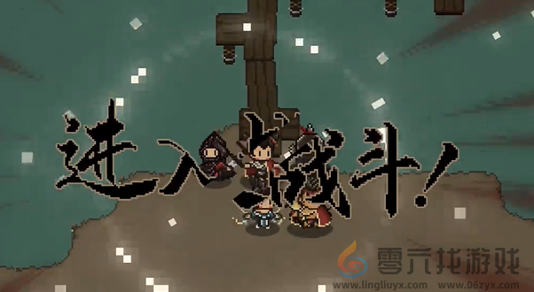 大江湖之苍龙与白鸟丐帮圣物怎么过(图7) 大江湖之苍龙与白鸟丐帮圣物怎么过(图7)