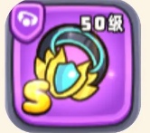 宫爆老奶奶家族篇神龙套怎么样(图2) 宫爆老奶奶家族篇神龙套怎么样(图2)