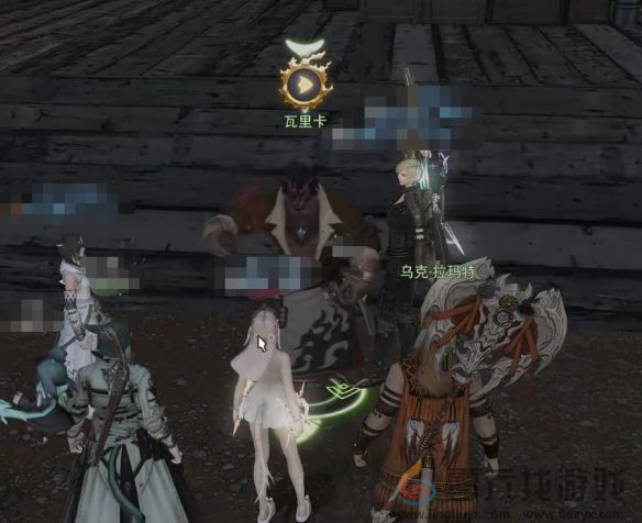 最终幻想14水晶世界家人的温暖任务攻略(图9) 最终幻想14水晶世界家人的温暖任务攻略(图9)