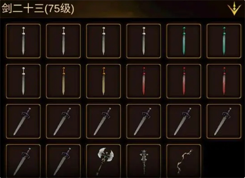 金色传说炼金盒玩法介绍(图12) 金色传说炼金盒玩法介绍(图12)