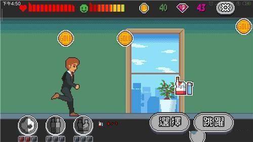 Life is a game 人生游戏游戏玩法攻略(图4) Life is a game 人生游戏游戏玩法攻略(图4)