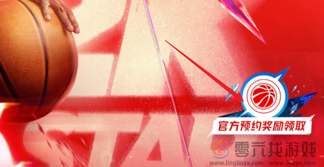 美职篮全明星官网在哪(图2)