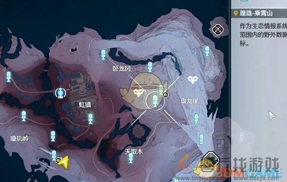 鸣潮红名怪冰原嗥鸣位置一览(图1)