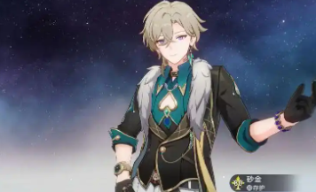 崩坏星穹铁道3.2卡池一览(图5)