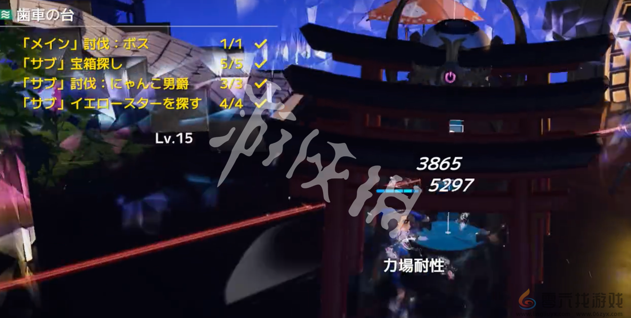 开放空间齿轮悬台怎么过(图7)