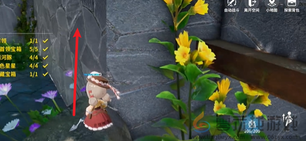 开放空间绿荫双桥怎么过(图5)